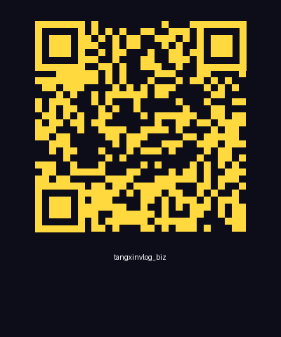 丝瓜视频商务二维码